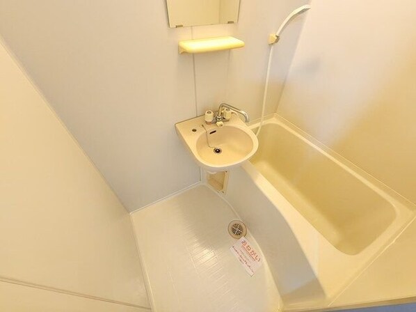 グレイスコートの物件内観写真